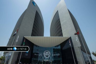 ADIB Capital Launches ADIB Islamic Trade Opportunities Fund in DIFC