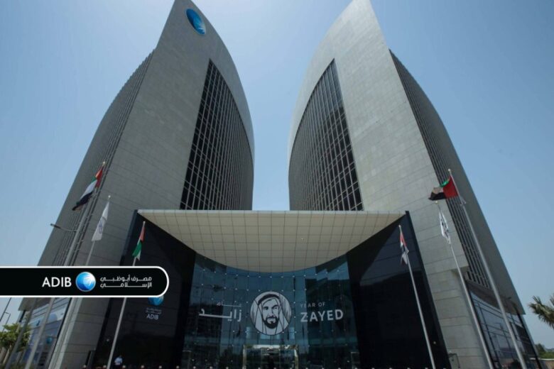 ADIB Capital Launches ADIB Islamic Trade Opportunities Fund in DIFC