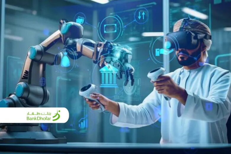 BankDhofar leads the charge in Oman’s digital banking revolution
