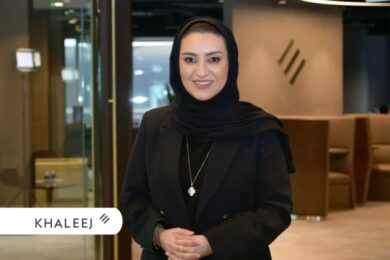 Khaleeji Bank announces exclusive offers for clients applying to transfer their credit card balances