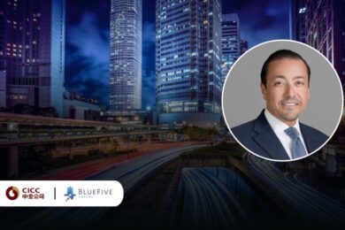 CICC Capital and BlueFive Capital Kick Off Private Equity Fund for GCC Gateway Opportunities