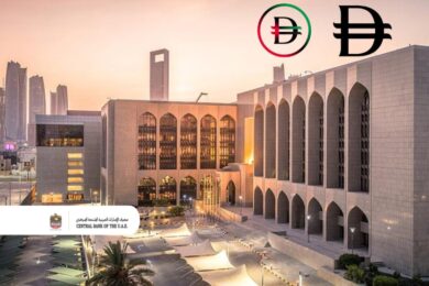UAE Central Bank (CBUAE) set to launch Digital Dirham in phases