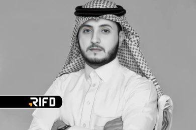 RIFD secures investment from Antler to revolutionize SME Securitization in Saudi Arabia