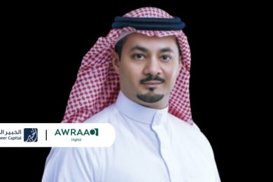 Alkhabeer Capital partners with AWRAAQ Digital to launch innovative Block Trade Negotiation System