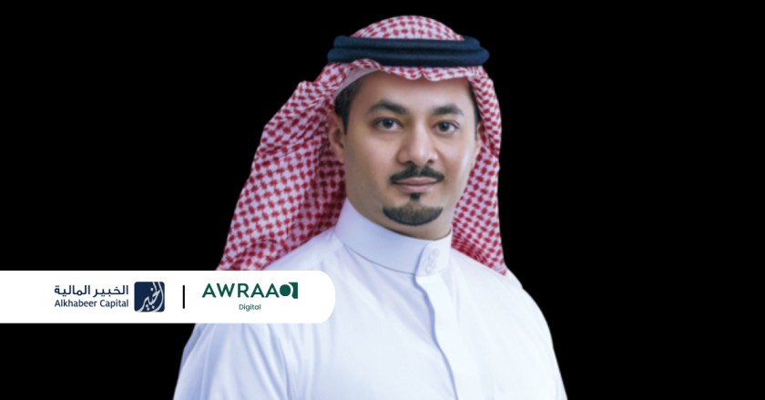 Alkhabeer Capital partners with AWRAAQ Digital to launch innovative Block Trade Negotiation System