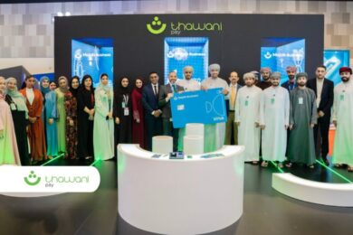 Thawani Launches ‘Mujib for Business’ Card at Comex 2025, Oman’s First Fully Integrated Smart Corporate Payment Card