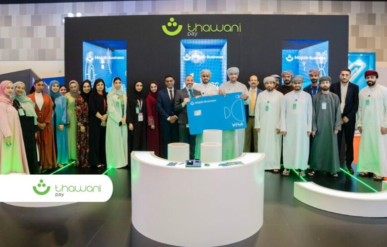 Thawani Launches ‘Mujib for Business’ Card at Comex 2025, Oman’s First Fully Integrated Smart Corporate Payment Card