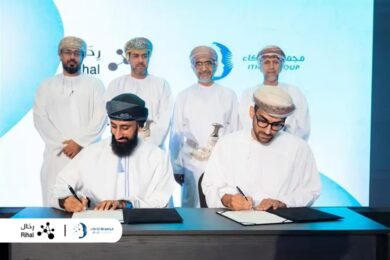 Oman’s Rihal Secures $7.5 Million in Series A funding Round Led by ITHCA Group