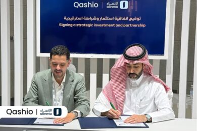Saudi’s Alinma Bank announces strategic investment in Qashio to deliver corporate spend management solutions