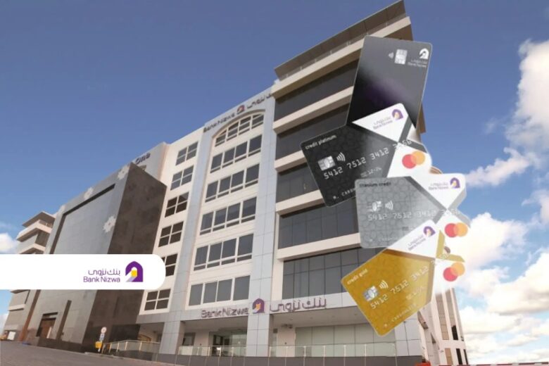 Bank Nizwa launches ‘Nizwa Plus’ loyalty program, Turning everyday spending into exclusive rewards
