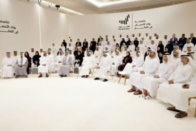 UAE Launches National Campaign to Position UAE as Global Startup Capital