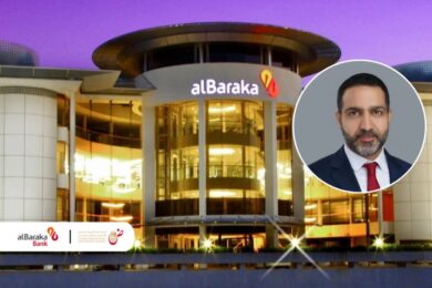 Al Baraka Islamic Bank Signs Strategic Partnership with Dhaman to Boost Trade Finance Capabilities
