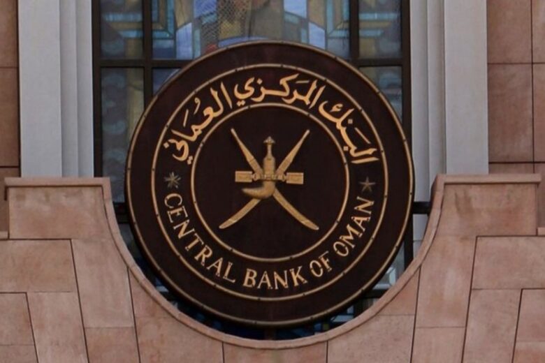 Oman to Launch National Payment Card to Boost Financial Inclusion and Reduce Dependence on Foreign Systems