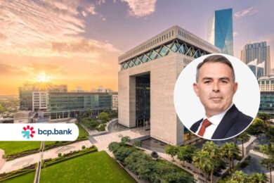 Geneva-headquartered Swiss bank BCP Secures DFSA Licence to Launch Full Branch in Dubai
