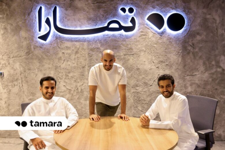Saudi Fintech Tamara Secures $1.4 Billion Debt Financing from Goldman, Citi, and Apollo