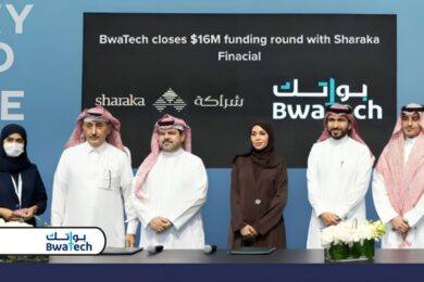 Saudi Fintech Bwatech Raises $16 Million to Accelerate Growth and Market Expansion