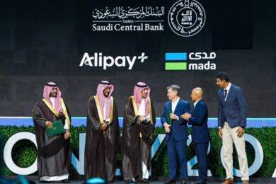 SAMA and Ant International Sign Agreement to Enable Acceptance of Alipay+ Payments in Saudi Arabia by 2026