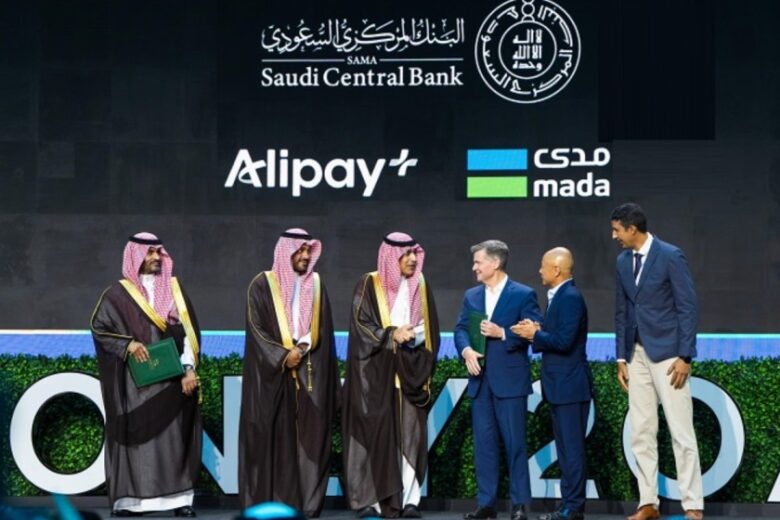 SAMA and Ant International Sign Agreement to Enable Acceptance of Alipay+ Payments in Saudi Arabia by 2026
