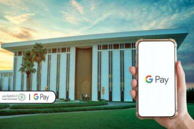 Google Pay Launches in Saudi Arabia, Enabling Simple and Secure Payments for Users