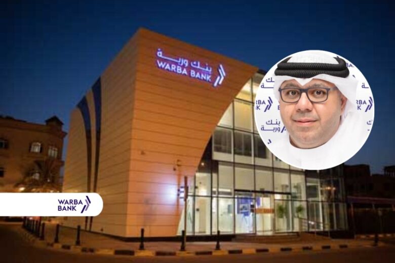 Warba Bank launches first digital “Easy Finance” in Kuwait for domestic workers