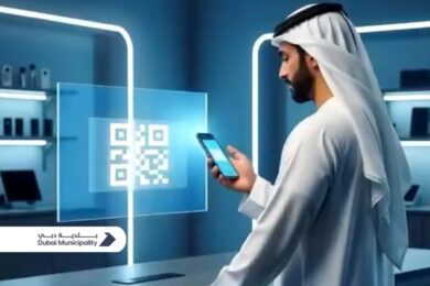 Dubai Municipality warns against scanning unverified QR codes