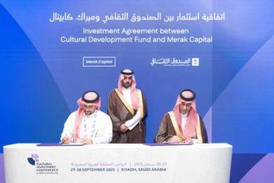 Merak Capital unveils Saudi Arabia’s first fashion sector private equity fund worth SAR 300mln