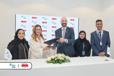 JEEL AND BAHRAIN FINTECH BAY SIGN STRATEGIC MOU TO DRIVE CROSS-BORDER FINTECH COLLABORATION