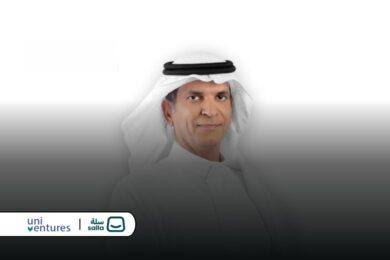 Uni-Ventures Exits Saudi eCommerce platform Salla with Remarkable 225x Return on Investment
