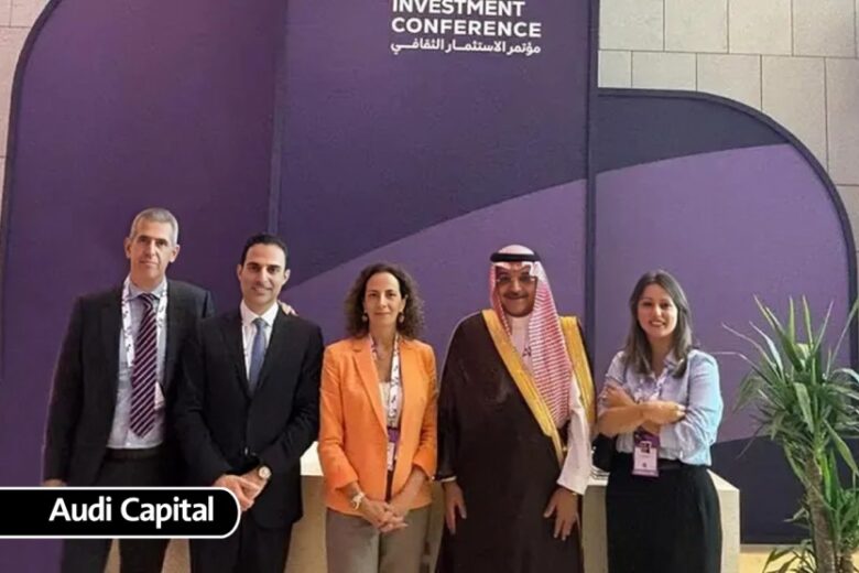 Audi Capital launches the first CMA-regulated art investment fund investing in Saudi Arabia and the MENA Region