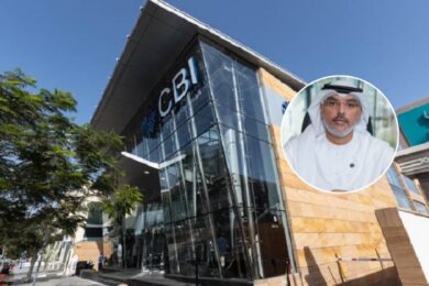 CBI reports AED 109m profit before tax for the first nine months of 2025
