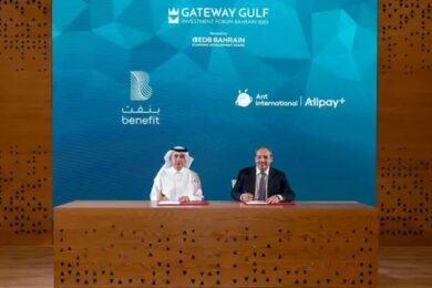 BENEFIT and Ant International partner to launch Alipay+ in Bahrain to achieve global e-wallet connectivity