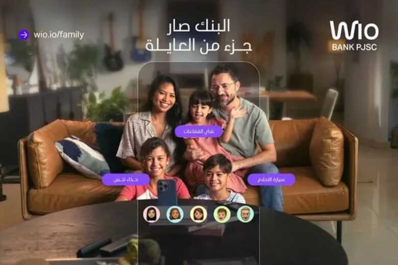 Wio Bank launches Wio Family, the UAE’s first shared banking experience for families