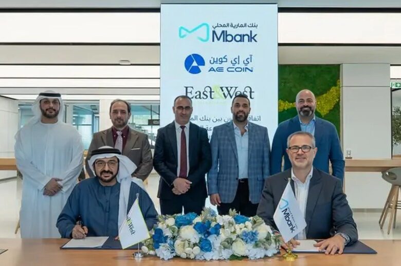 Mbank and East & West International Group lead the future of Real Estate Payments with AE Coin