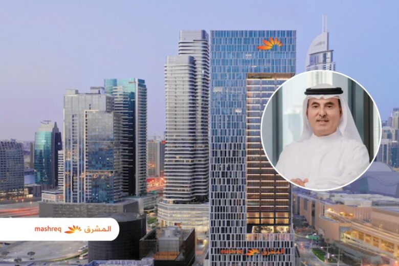 Mashreq delivers strong 9M 2025 performance with operating income of AED 9.4bln and 8% YoY growth in Q3