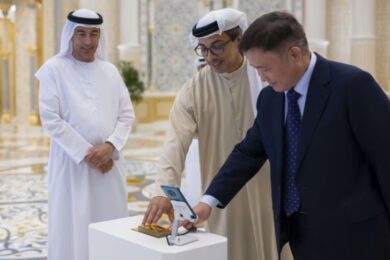 UAE Launches First CBDC Payment to China Through mBridge
