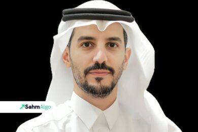 SahmAlgo Raises $1 Million Seed Round to Advance AI-Powered Market Intelligence in Saudi Arabia