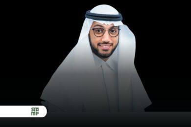 Saudi’s STAMP secures $2 million pre-seed to build AI-powered compliance platform