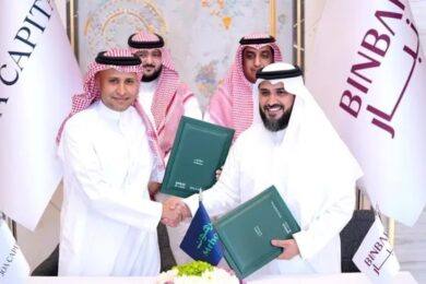 Binbar Investment and Joa Capital launch SAR 500mln “Marhoon” Fund
