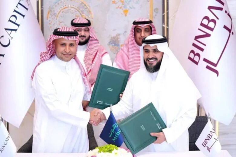 Binbar Investment and Joa Capital launch SAR 500mln “Marhoon” Fund