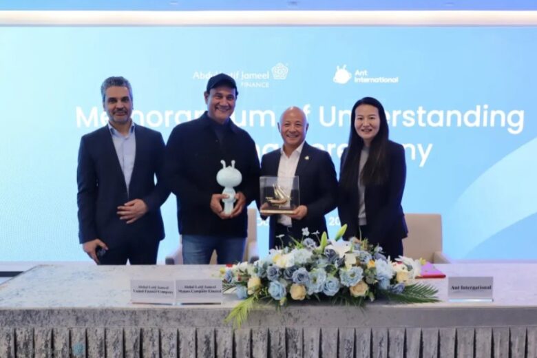 Abdul Latif Jameel Finance and Ant International Sign MoU to digitize MSME services in Saudi Arabia
