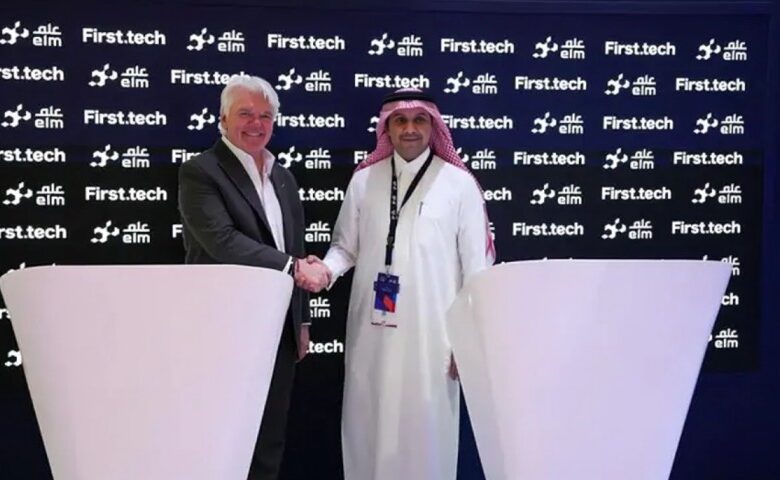 First.tech and ELM Partners to explore Cross-Border Digital Services