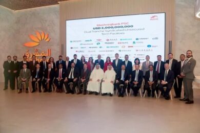 Mashreq announces successful closing of its $2bln dual tranche syndicated term loan facilities
