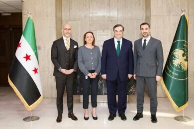 Visa Partners with Central Bank of Syria to Build Modern Digital Payments Ecosystem