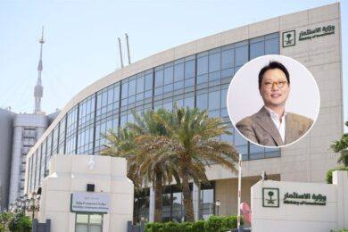 Korea’s FuturePlay Partners with Saudi Ministry of Investment to Boost Korean Startups’ Entry into Middle East