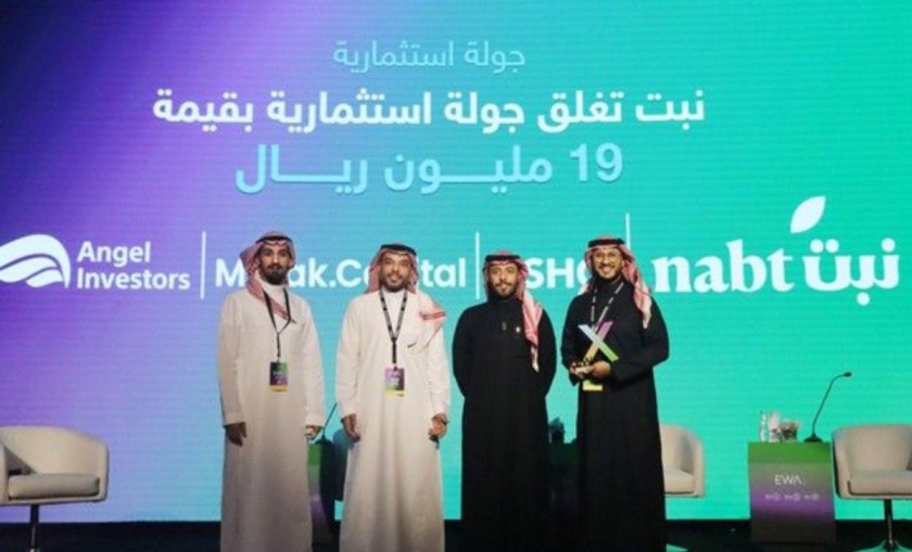 Nabt Secures $3.4 Million Seed Extension to Strengthen Fresh-Produce Infrastructure Across Saudi Arabia