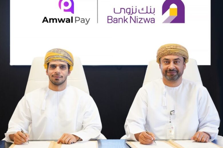 AmwalPay Announces a Strategic Partnership with Bank Nizwa