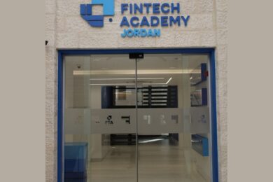 Jordan launches region’s first Fintech Academy, applied lab to drive digital economy