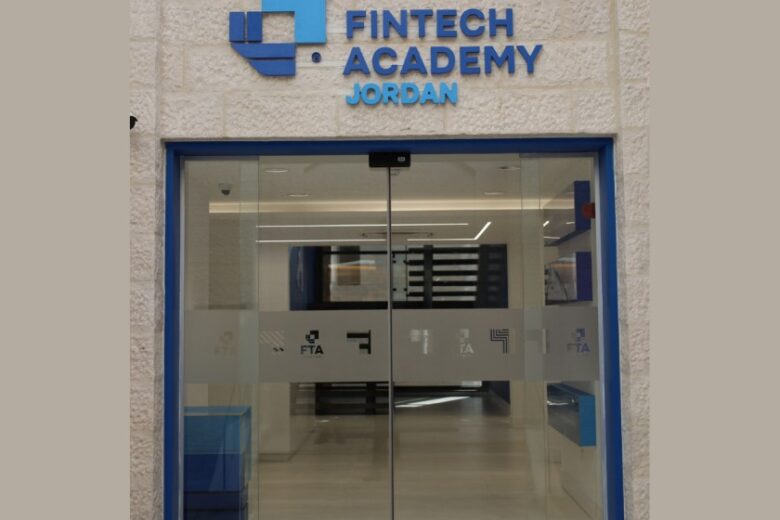 Jordan launches region’s first Fintech Academy, applied lab to drive digital economy