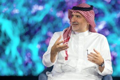 Saudi Arabia Records 254 VC Deals Worth USD 1.66 Billion in 2025, Cementing Regional Leadership: SVC