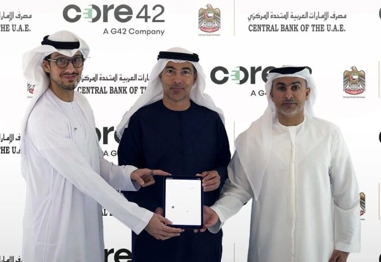 UAE Central Bank and Core42 to develop sovereign financial cloud infrastructure